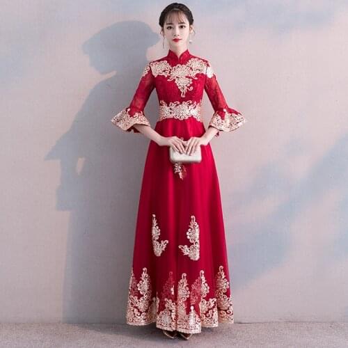 Bell Sleeve Bride Embroidery Cheongsam Red Traditional Chinese Wedding Dress Women Qipao Modern Elegant Long Evening Dresses