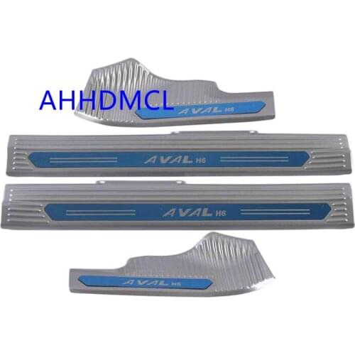 Car Welcome Pedal Threshold Strip Door Sill Strip For Great Wall Haval H6 III 2021