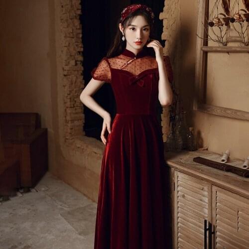 Bride Toast Clothing Burgundy A-Line Evening Dresses Short Sleeve Velour Prom Gowns Women Formal Party Dress