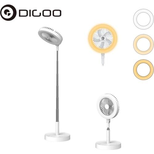 DIGOO Kitchen Appliances