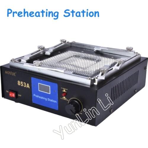 Infrared Digital Preheating Station 500W Table Rework Station Soldering Station IR Preheating Heating Disk Area 130*130 mm