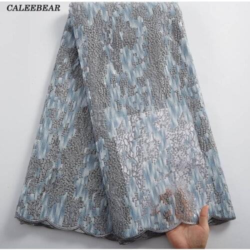 Silver Sequin Tulle Lace Fabric African Lace Fabric High Quality Nigerian French Tulle Mesh Lace Fabric For Dress Material S2436