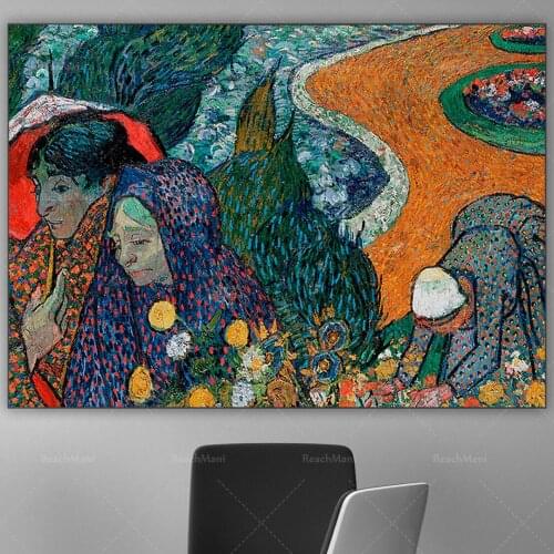 Etten Gardens (Dames d'Arles) souvenir poster printing, Vincent Van Gogh paintings, wall art decoration