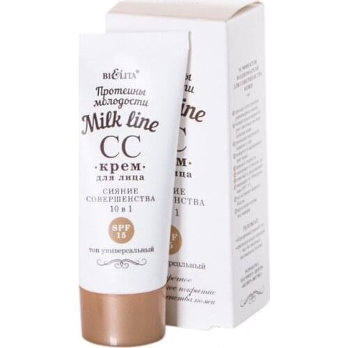 Belita CC Creams