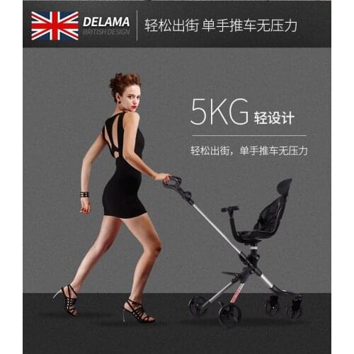 Четырехколесные коляски CH BABY China At AliExpress