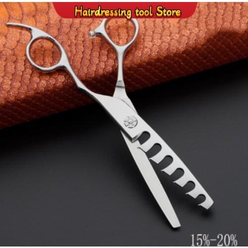"5.75 Inch 440C Japanese-style Texture Modification Scissors, Hole Hairdressing Scissors, 6 Teeth Thinning Shears Model Number"