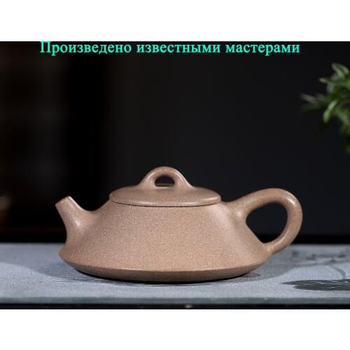 Yixing Purple Clay Teapot for tea brewing Handmade teapot gongfu Tea set kettle Ceremony Gift customized