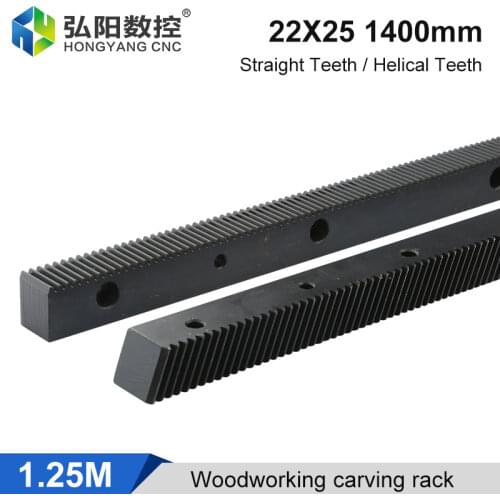 Straight /helical gear rack 1.25M 1.5M 2M industrial machine rack for helical gear box helical gear straight rack