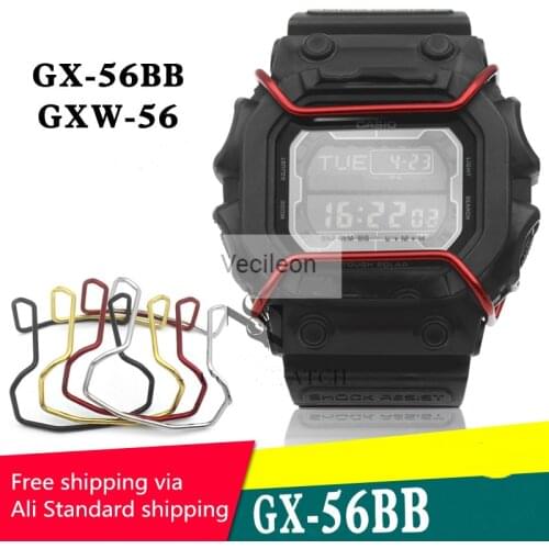 316L Stainless Steel Bumpers For GX-56 / GXW-56 Giant G Watch Accessories Dial Protection Steel Sleeve