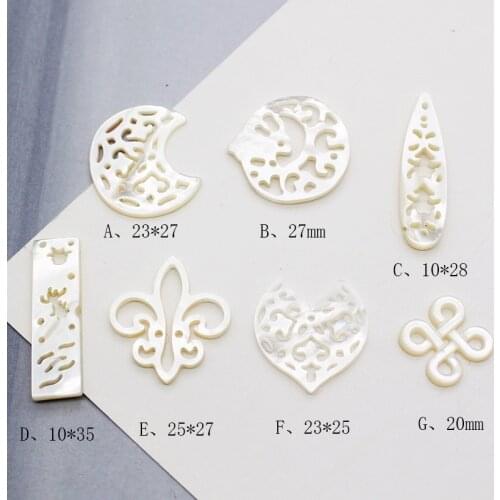 1pc Natural Mother-of-pearl Shell Hand-carved Hollow Hanging Piece Jewelry Making DIY Necklace Earring Hairpin Brooch Accessory