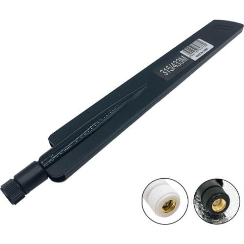 315/433MHz 470MHz 12dbi 1PCS High Gain Omnidirectional Antenna Folding Antenna Module Antenna SMA-J Male Connector Length 22CM