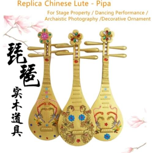Classic Dancing Stage Properties Photography Studio Historical Silk Road Folk Music Instrument Pipa Replica Ancient Chinese Lute