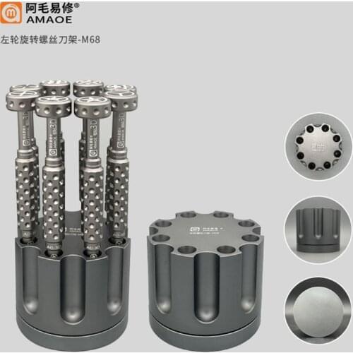 Amaoe Aluminium Alloy Rotating Base Receiving Box Screwdrivers Tweezers Organizer Storage Rack Multi Function Combination