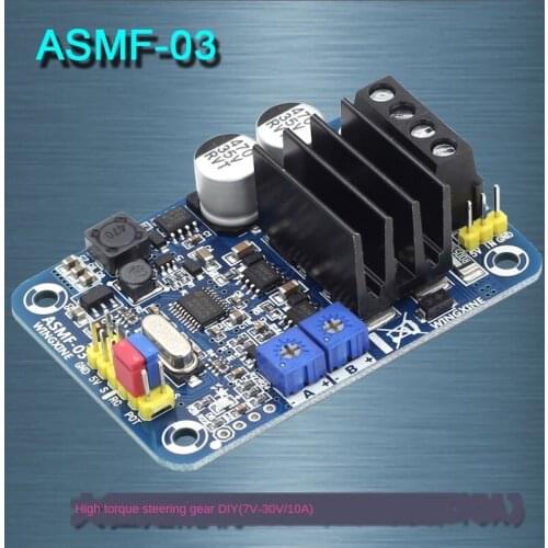 ASMF-03 single channel high torque 500N.m steering gear controller, steering gear DIY/12V-24V/10A