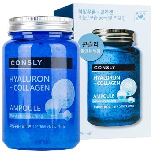 CONSLY Hyaluronic Face Serum