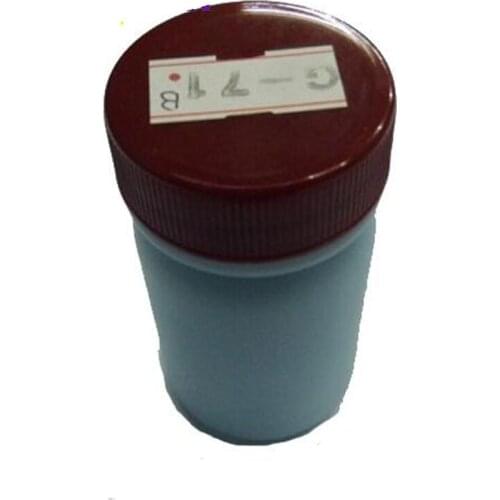 Einkshop 1pcs G71 G-71 Gear lubricating oil for Epson stylus 1390 1400 R1390 R1400 1410 1430 1500W printer Grease