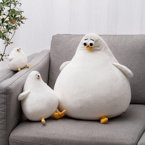 Small Head Big Body Oddy Toy Stuffed Tiny Head Oddy Boyfriend Hug Pillow Muscle Body Bird Oddy Birthday Gift For Girl