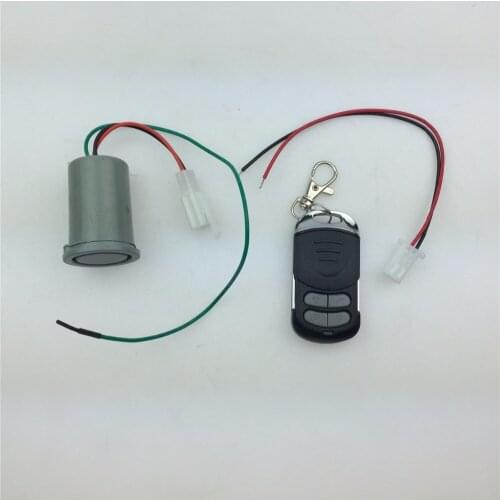 STARPAD Alarm Key Fobs