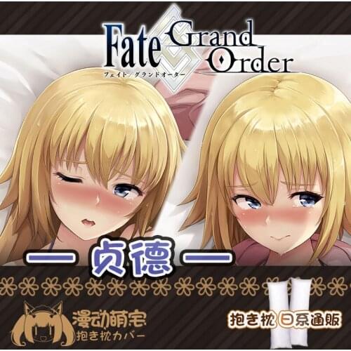 Japanese Anime Fate/Grand Order Joan Of Arc Sexy Dakimakura Hugging Body Pillow Case Otaku Pillow Cushion Cover Xmas Gifts MD