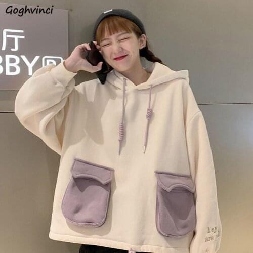 Women with Hat Hoodies Solid Casual Plus Velvet Warm Kawaii Girls Sweatshirts Loose Students Korean Pockets Embroidery Ins Chic