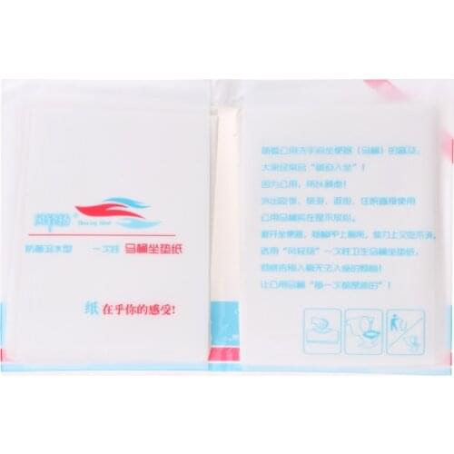 10 Pcs/Bag disposable toilet seat cover mat 100% waterproof toilet paper pad G32C