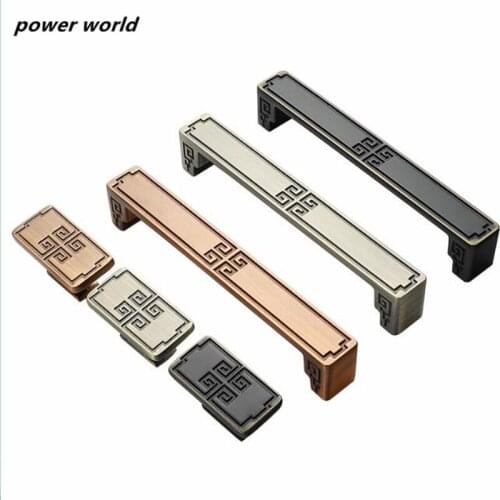 2pcs New Chinese style handle contemporary contracted copper drawer shake handshandle Europe Cabinet Cupboard Wardrobe Door Pull