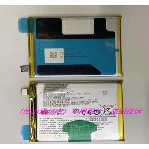 3.85V 4000mAh B-G0 cell phone battery For VIVO X72 mobile phone with Repair Tools
