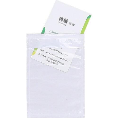 50pcs Plastic Self Sealing Delivery Bags Patch Transparent Bill Document Packing Pocket Custom Express Order Bag 145*180mm Size
