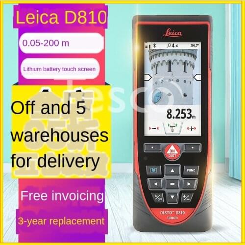 Leica D810 handheld laser rangefinder 200 meters high-precision outdoor infrared electronic ruler image measurement