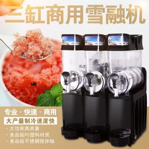 Commercial Professional Cold Drink Machine Durable Three Cylinder Snow Melting Machine Easy To Operate