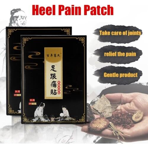 Heel Spur Pain Relief Patch Rapid Treatment Heel Pain Plaster Foot Care Tool Herb Medicine Foot Care