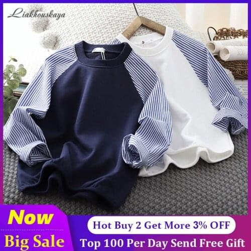 Liakhouskaya Shirts For Boys