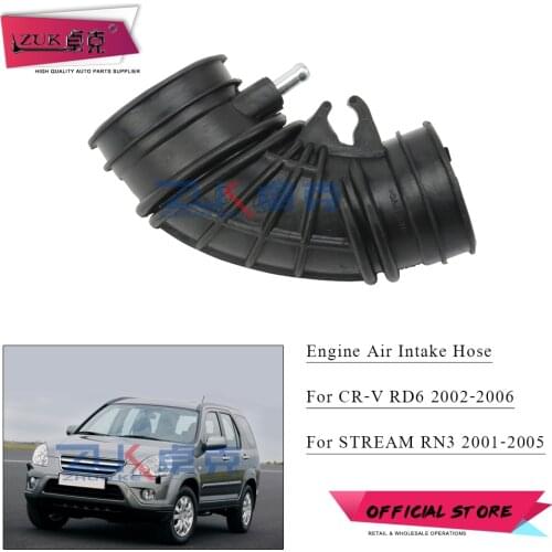 ZUK Auto Car Resonator Connecting Hose Tube Pipe Air Flow Tube For HONDA CRV RD5 2.0L 2002 2003 2004 2005 2006 For STREAM RN3