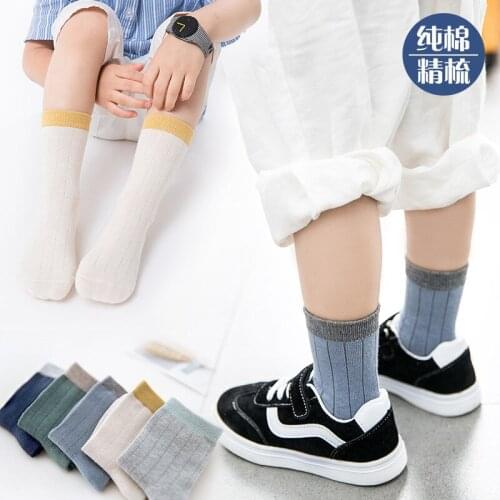 5 Pair/lot Kids Socks Cotton Made Girls Boys Solid Color Sports Socks for Spring and Autumn Kids Student Socks