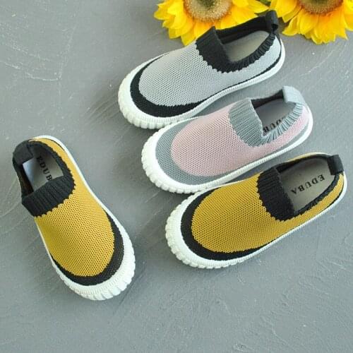 Citisolo Childrens' Shoes