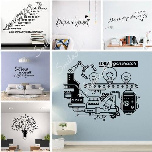 Cartoon Dream Wall Sticker Home Decor Decoration For Kids Rooms Decoration Mural Custom