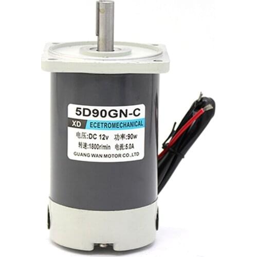 90W DC brushed shaft high speed motor 12/24v 1800-3000rpm, speed control large torque motor,5D90GN-CC