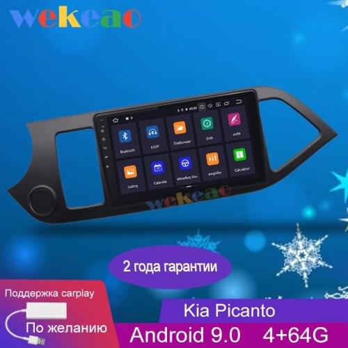 Wekeao Touch Screen 9'' 1Din Android 9.0 Car Dvd Multimedia Player For Kia Picanto Car Radio GPS Navigation 2011-2016 Bluetooth