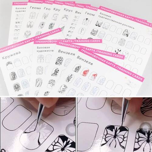 12pcs Nail Art Practice Lines Drawing Painting Template Learning Book Manicure Salon Tools Nails Accessoires For Beginner