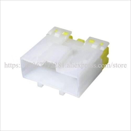 DJ70812-6.3-11 car male Connector female cable Terminal connectors jacket auto socket 8 pin Connector automotive plug