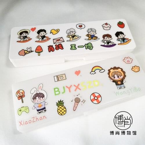 Anime The Untamed Wang Yibo Xiao Zhan Pencil Case Sticker Student PVC Pen Bag Cartoon Cosmetic Bag Stationery box Xmas Gifts