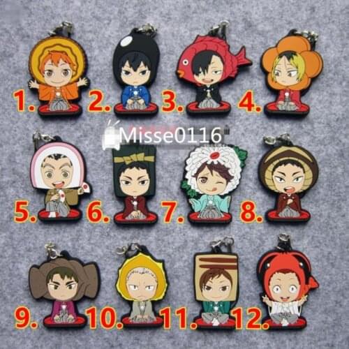 T078 Hot Japan anime haikyuu sushi rubber Keychain Key Ring Rare cosplay