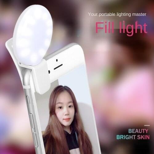 XMSJ Phone Flashes And Selfie Lights