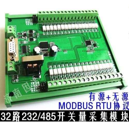32-channel Input Switch Value Acquisition Serial Port 485 MODBUS RTU Switch Board Automatic Transmission