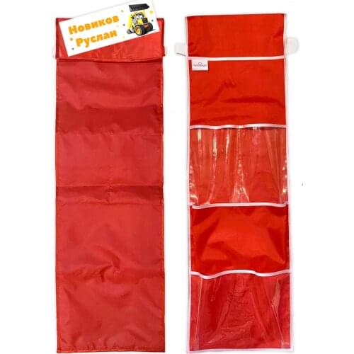 AkvarelkaHPH Wardrobes