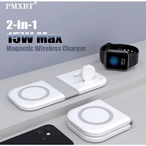 15W QC 3.0 Fast Charging Standard Safe Foldable 2 in 1 Magnetic Wireless Dual Charger For iPhone 12 Pro Mobile Phone Duo Charger
