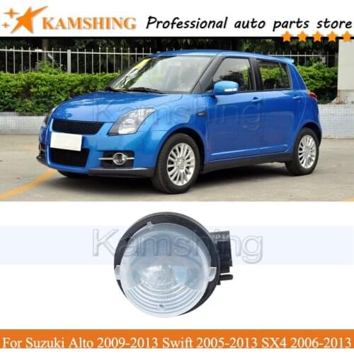 Kamshing Tail Gate Door Registration License Plate Light For Suzuki Alto 2009-2013 Swift 2005-2013 SX4 2006-2013 License Plate