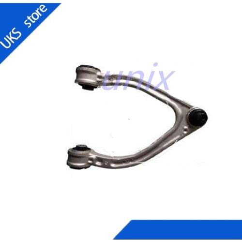 Front Upper Control Arm For Mercedes W222 S550 S600 S63 2014- OEM: 2223300607 / 2223300507