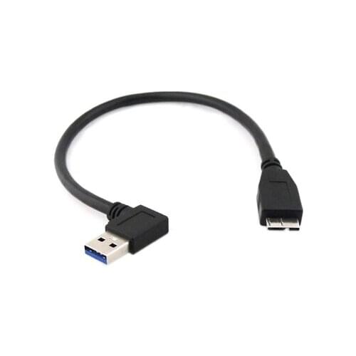 Turn right turn see micro lines to see mobile hard disk elbow micro see hard disk