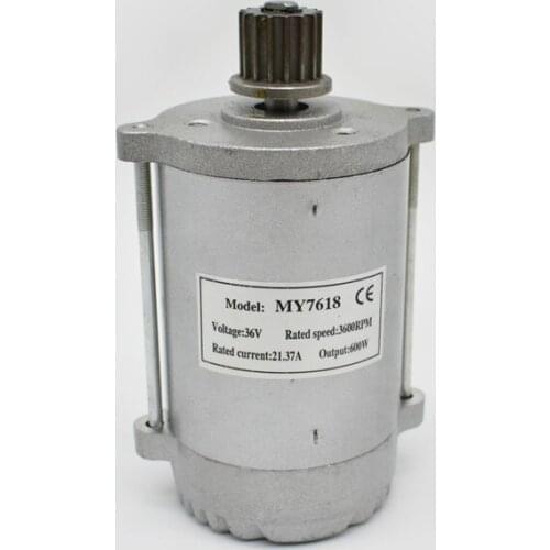 High speed synchronous belt wheel scooter DC motor with pulley or sprocket style be optional MY7618 300W24/36V